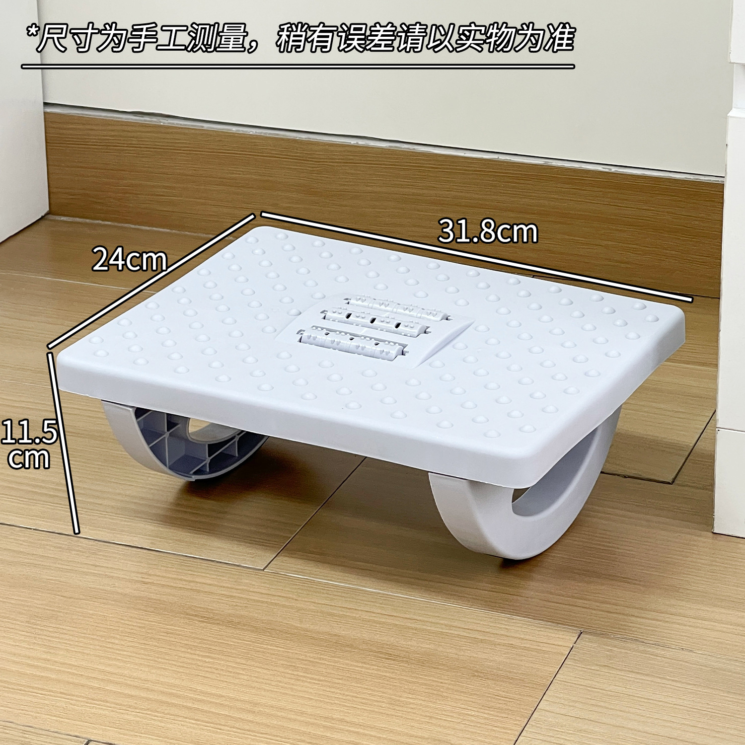 Taburete de masaje taburete de oficina baja pierna taburete de pie pie ortopedia de pierna er郎 asiento taburete de pie pequeño taburete