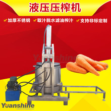 Һ����֭��ե�C �{ݮ�u�»��u��ե�C ���Ѿ�֭�����x�C��