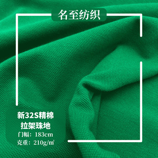 �F؛ֱ����32S֧�ް���������޾���W�۲����eT��polo������