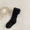 D0105 side twisting light plate pinks-black