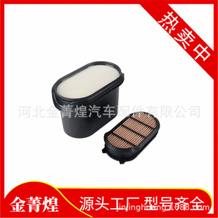 �S���乩��P649939 P958647 P957712 P957758�՚�Vо�V�����羳