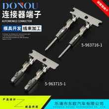 DONOU��܇�B����TE��0.64ĸ���Ӳ���S�~��a��������5-963715-1