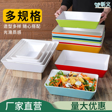 �ܰ��pɫ�Ӻ��L�����u�˱P��ʳչʾ���бP���Û��˱P��側����PB&