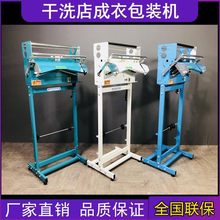 ���b�C��ϴ��ϴ�µ��������C�������w��ڙC�B�i��