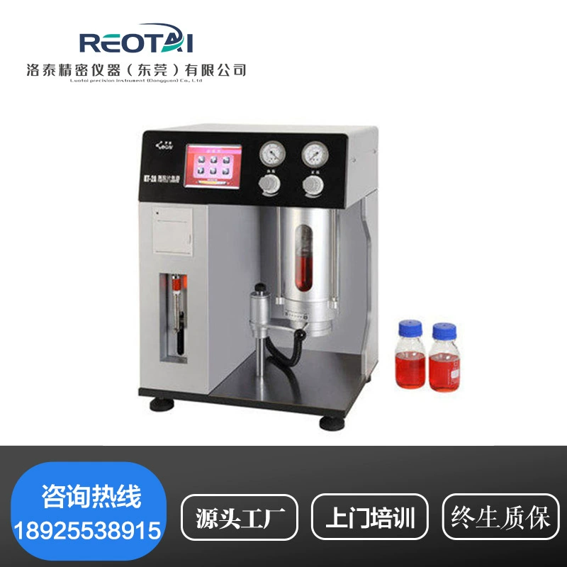 KT-2A счетчик частиц гидравлическое масло смазочное масло рок страница масло трансформатор масло счетчик частиц Бесплатная доставка