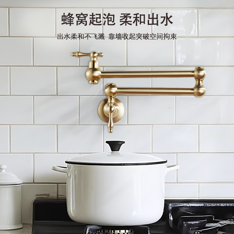 Factory direct copper single cold water stove faucet faucet kitchen extended telescopic folding dish basin faucet Factory direct copper single cold water stove faucet faucet kitchen extended telescopic folding dish basin faucet