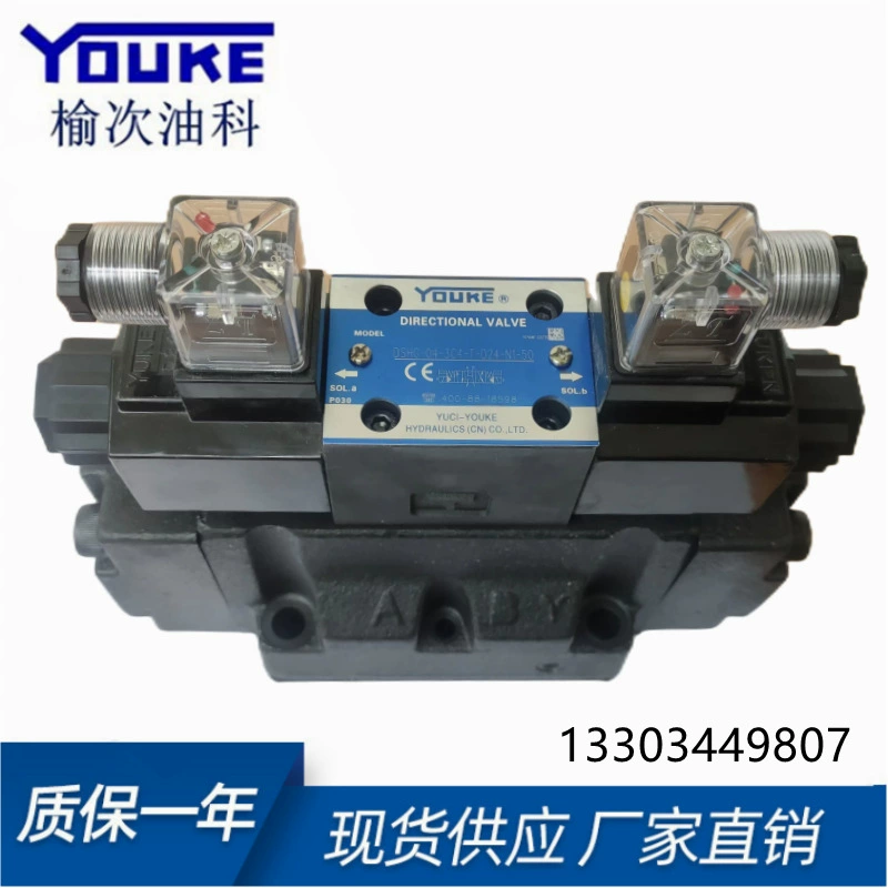 Yuci масляные исследования YUKEN электрогидравлический направленный клапан DSHG-04-3C2-T-A240-N1-50 Гидравлический клапан Yuci