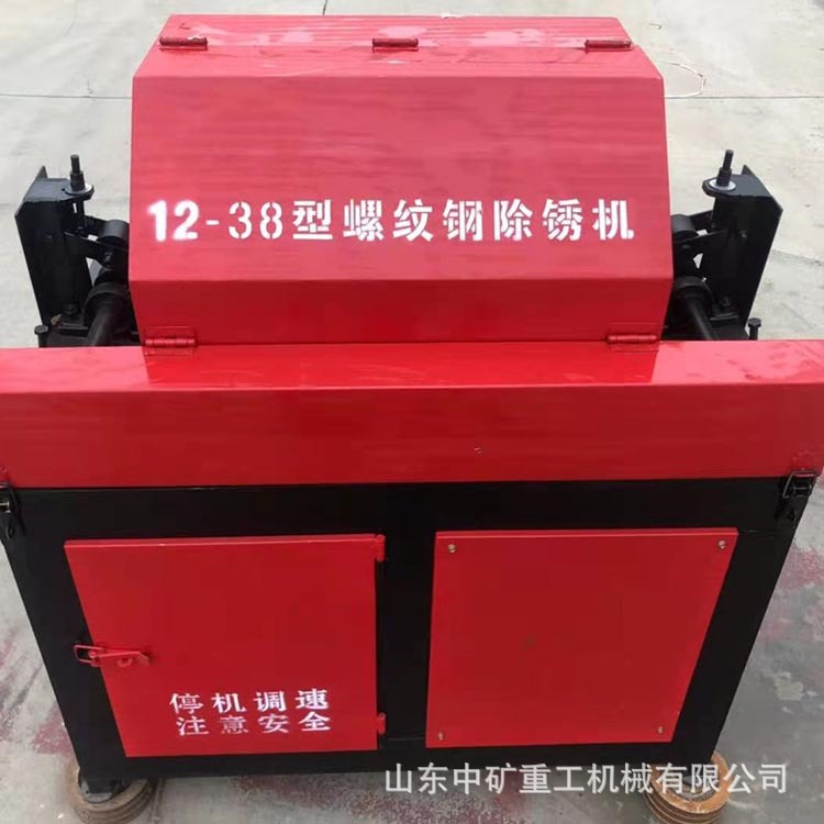 䓽���P�C(j��) (4).jpg