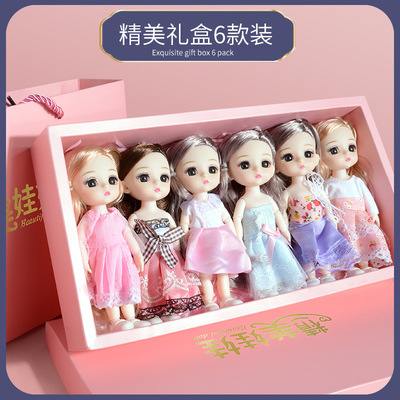 迷你洋娃娃大礼盒小号女孩玩具套装仿真可爱芭公主比儿童礼品换装|ms