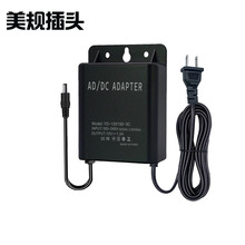 12V1.5A �Դ�m������Ҏ���^ݔ��100-240V�����·����ֱ��