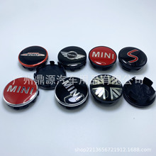 适用宝马MINI轮毂盖标迷你54mm56mmR系F系原车轮毂中心盖装饰标志