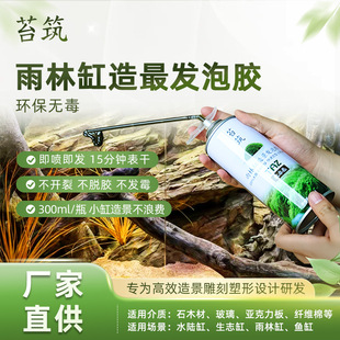300ml΢���^̦�\�l���z���Bƿ���Բ������z���ָ׌����❲ˮ���
