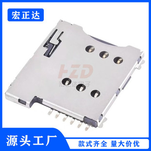 Micro SIM�����B����6P�ԏ�ʽ�֙C�����ͨ�ſ���SIM����