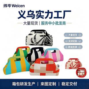 �羳�¿��ڿ՗l�yᘿ������Ů�w��녶�ٴ�С�����������y��bag