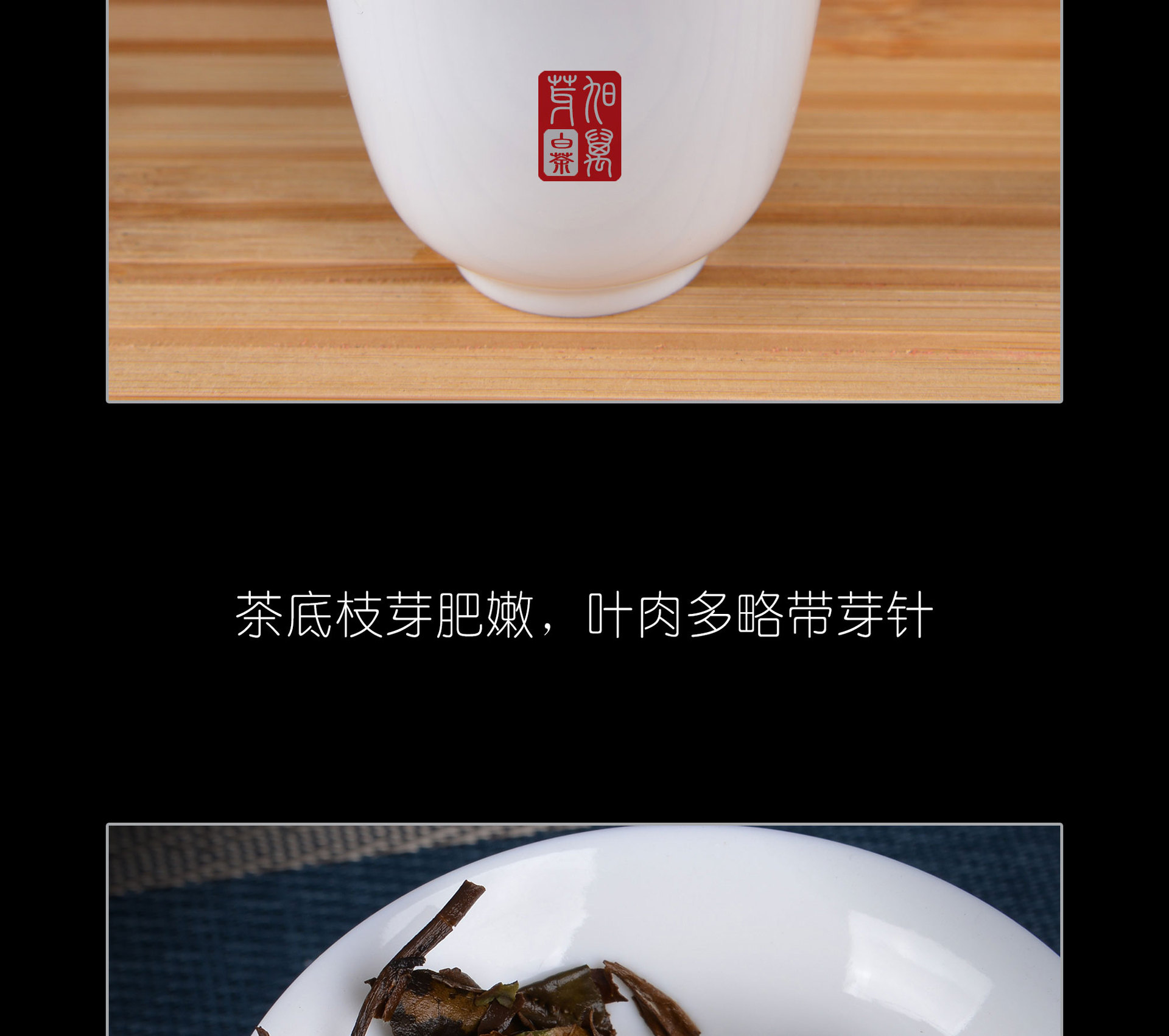 2015巧克力茶_09.jpg