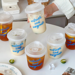 一次性咖啡杯透明胖胖PET冷饮杯网红果汁塑料杯奶茶打包杯子带盖
