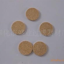 ���a�S�~�VƬ ��NҎ�����~�VƬ ���Y�^�V��