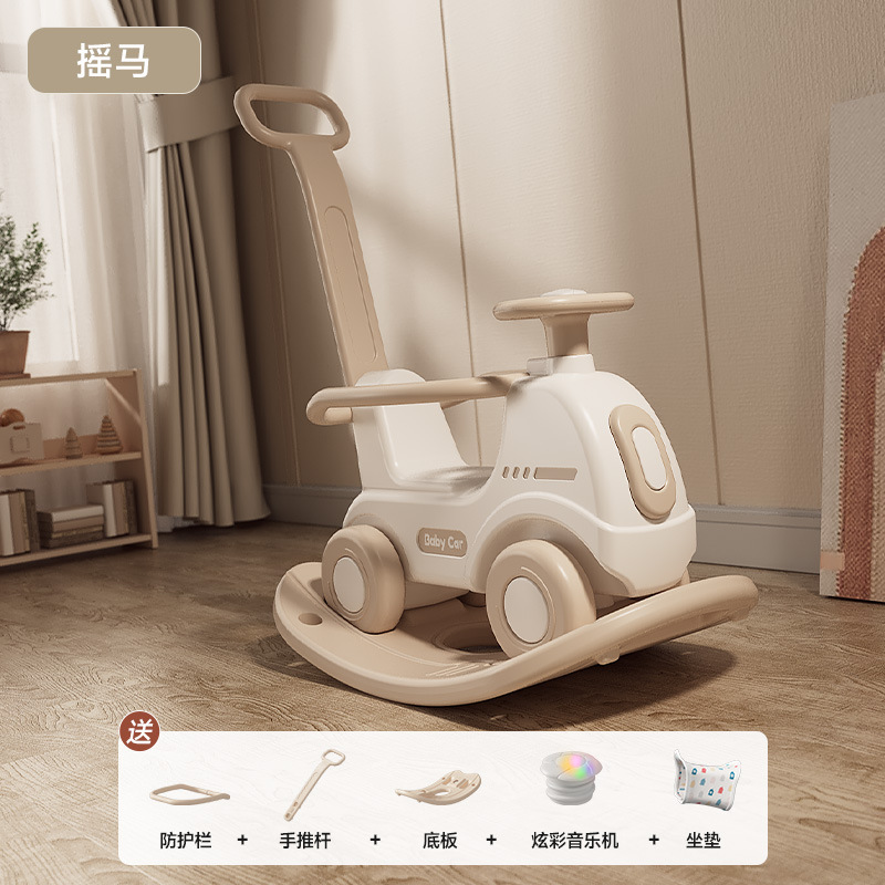 子供用ロッキングホースとトランポリンの組み合わせスリーインワンベビースライダーギフト大型厚みのある木製ロッキングチェアおもちゃ|undefined
