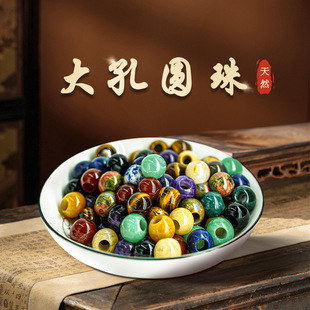 ��Ȼˮ�����ɢ�������ӻ���ʯ��Ȼʯ���diy�Ʒ������S���l