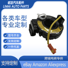 �羳���� 84306-58011�����ڷ��ﻨ�� ����2.4 �������������