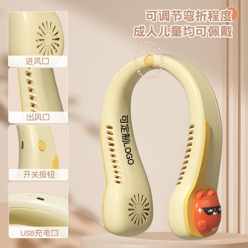 Cross-border wearable neck fan for children, handheld cute leafless portable mini cartoon outdoor charging student