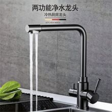 ����һˮ���^��᲻�P䓏N��ϴ����ˮ�����Î�����ˮ������ϴ���