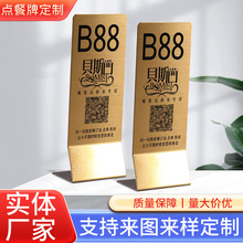 cƸgS~cƲP̖Ʋ͏dc̖aƶSa