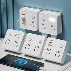 ワイヤレス86型変換器コンセント家庭用一回転多拡張コンセント小夜灯付きUSB急速充電接続盤