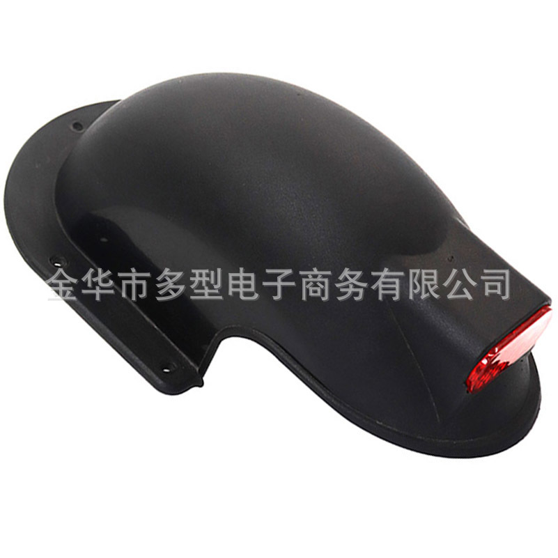 Wholesale 10inch electric scooter rear fender with lights, non-shock-absorbing model, scooter rear mudguard, water-blocking panel