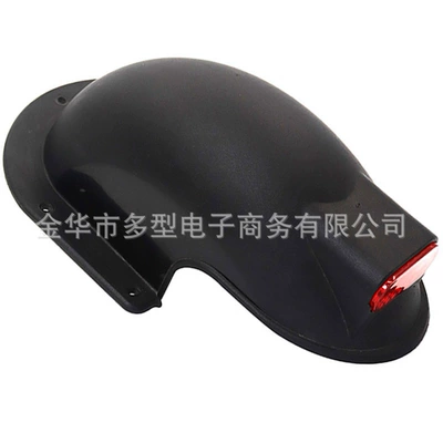 Wholesale 10inch electric scooter rear fender with lights, non-shock-absorbing model, scooter rear mudguard, water-blocking panel (Electric vehicle fender) - no-specifications-electric-scooter-rear-fender-with-light
