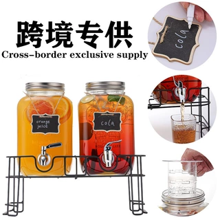 跨境定制玻璃瓶果汁罐洗衣液分配器可乐桶容器冷水桶带龙头饮料桶