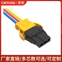 ����O���Դ�B���� IP65��������ĸ���^ �@ʾ���Ȳ��Դ�������^