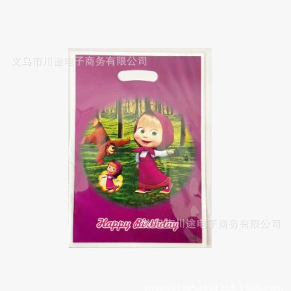 Fábrica directa bolsa de regalo de dibujos animados para niños fiesta de cumpleaños bolsa de regalo película perlada bolsa de regalo PE ahora
