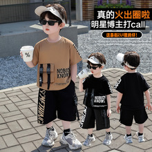 痞帅男宝宝跨境童装2025夏季新款潮酷男童插扣短袖套装小儿童夏装