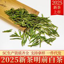 ��ǰ�ײ�����朽�2025�²����к����P�Ͱײ��~ë���;G��ɢ�b���l