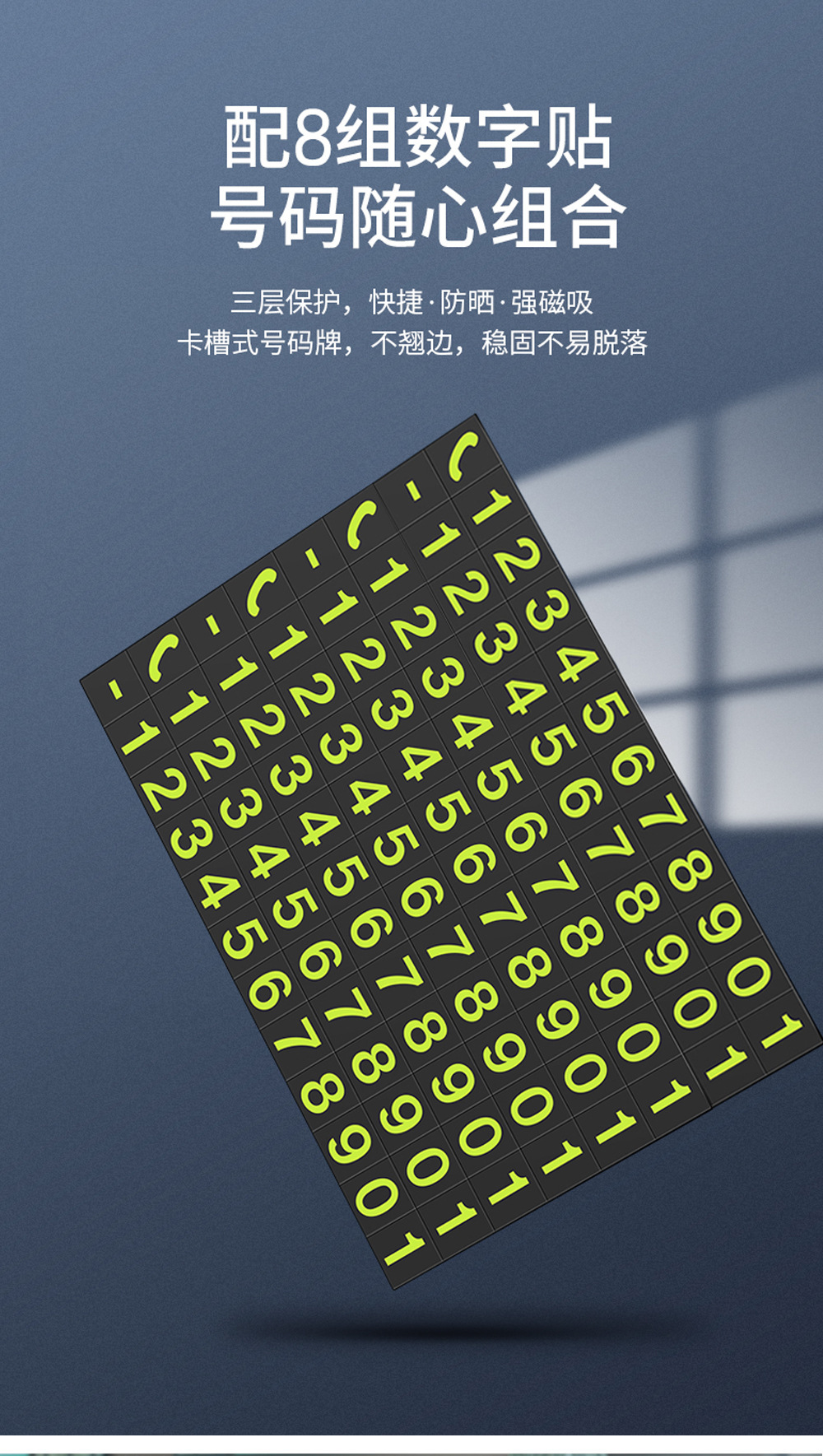 详情页10.jpg