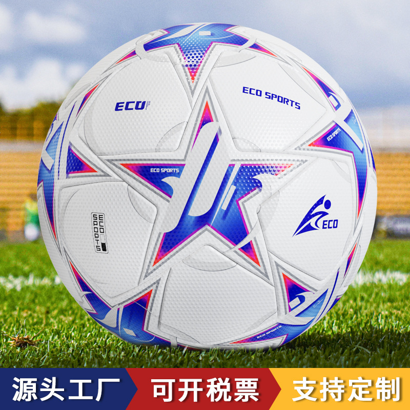 PU Football Champions League No. 5 No. 3 game Football can determine…