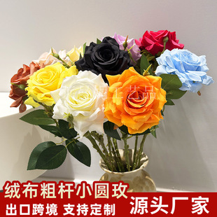 �q��õ����滨�֗UС�Aõ��Y�b����ٻ�õ�廨�ٲ����˹���ˇ