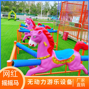 ��ͯ�o�������@�u�u�R�rׯ�H���Θ����O��u�u�������Oʩ�ЌW����
