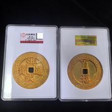工艺品仿古做旧杂项纯铜洪武通宝金花钱雕母钱评级盒子工艺品摆件
