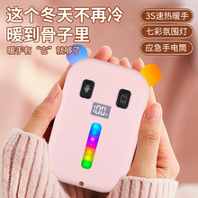 ů֌y늿3 ٟn{؎Շ늶ů