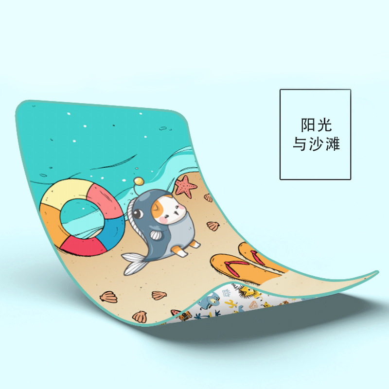 태양과 해변