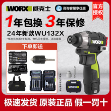 ����ʿ�oˢ�_�����әCWU132X�늳������������늄��ݽz��129