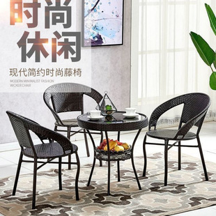 Balcony Table and Chair Combination Rattan Chair Three-Piece Set Small Table Coffee Table Outdoor Leisure Back Chair Outdoor Courtyard Chair