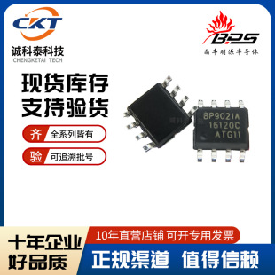 BP9021A BP9022A  LED�ʟ�оƬ ���x3W 5W 7W���ݟ��ɱ�����