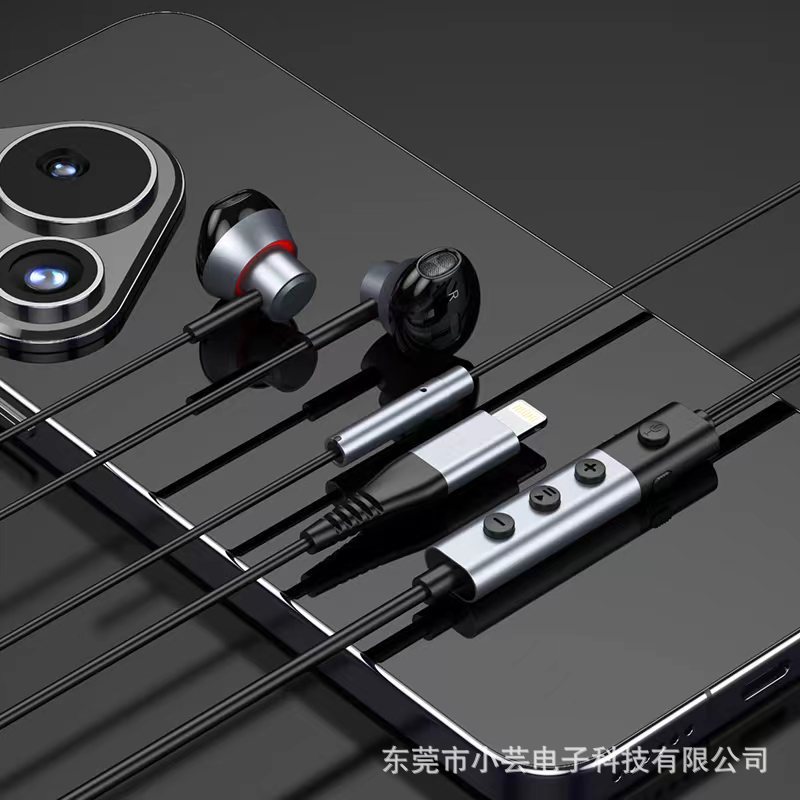 ACZ K30K歌声卡耳机Typec入耳式可变声抖音快手直播耳麦 工厂批发|undefined