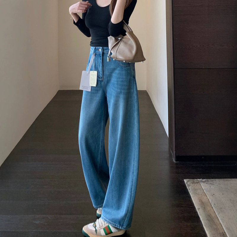 Highly recommended ~ High-quality casual high-waisted slimming wide-leg women's jeans, new autumn and winter style