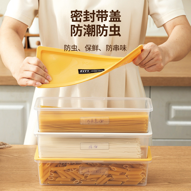 クロスボーダーの乾物の麺の収納箱はマイクロ波の長い形の透明な密封箱の台所の香菜のネギの冷蔵庫の新鮮な箱ができます。|undefined