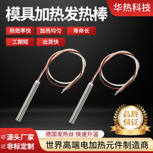 ����12V/24V/36V�ӟ��ģ�߸ɟ��ӟ��220V���^늟�p���y�ӟ��