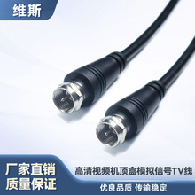 l]·ҕӢF^BӾC픺ҕ쾀3C-2VOҕlTV